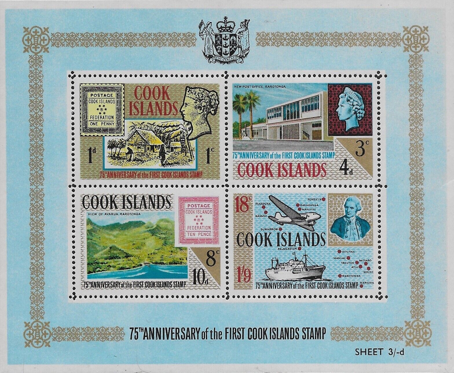 Cook Islands Scott #'s 198a Mnh