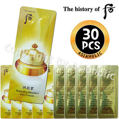 The History Of Whoo Qi & Jin Eye Cream 1ml X 30pcs (30ml) Sample Newist Version