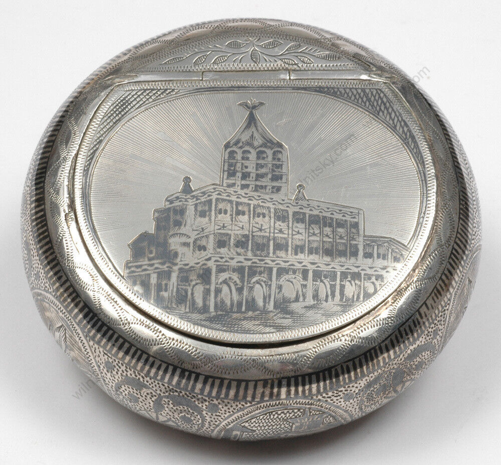 Moscow round silver with niello box, 1872