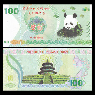 China National Treasure Panda, Fancy Test Note, 2018-2019, Unc